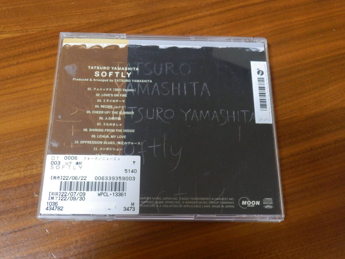 山下達郎 CD 「SOFTLY」レンタル落ち 帯ありの画像3