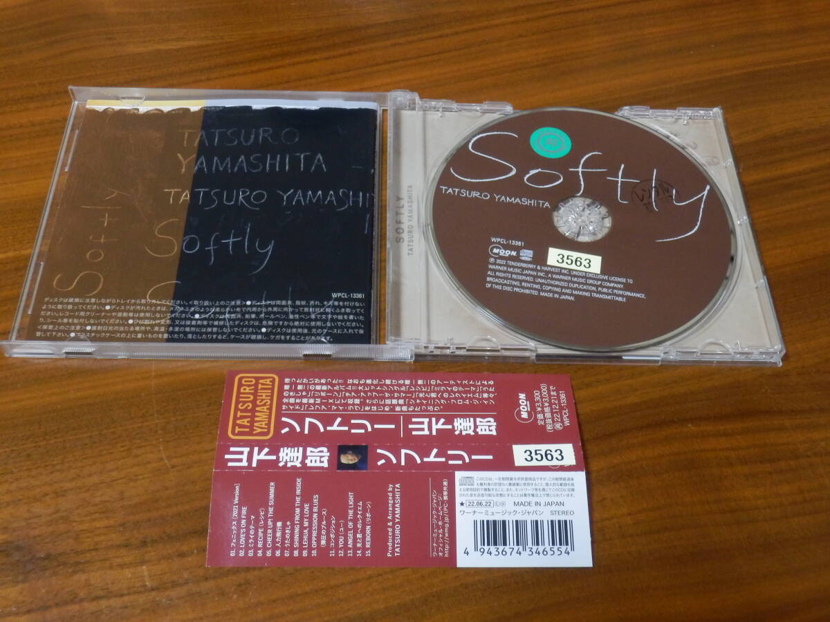 山下達郎 CD 「SOFTLY」レンタル落ち 帯ありの画像2