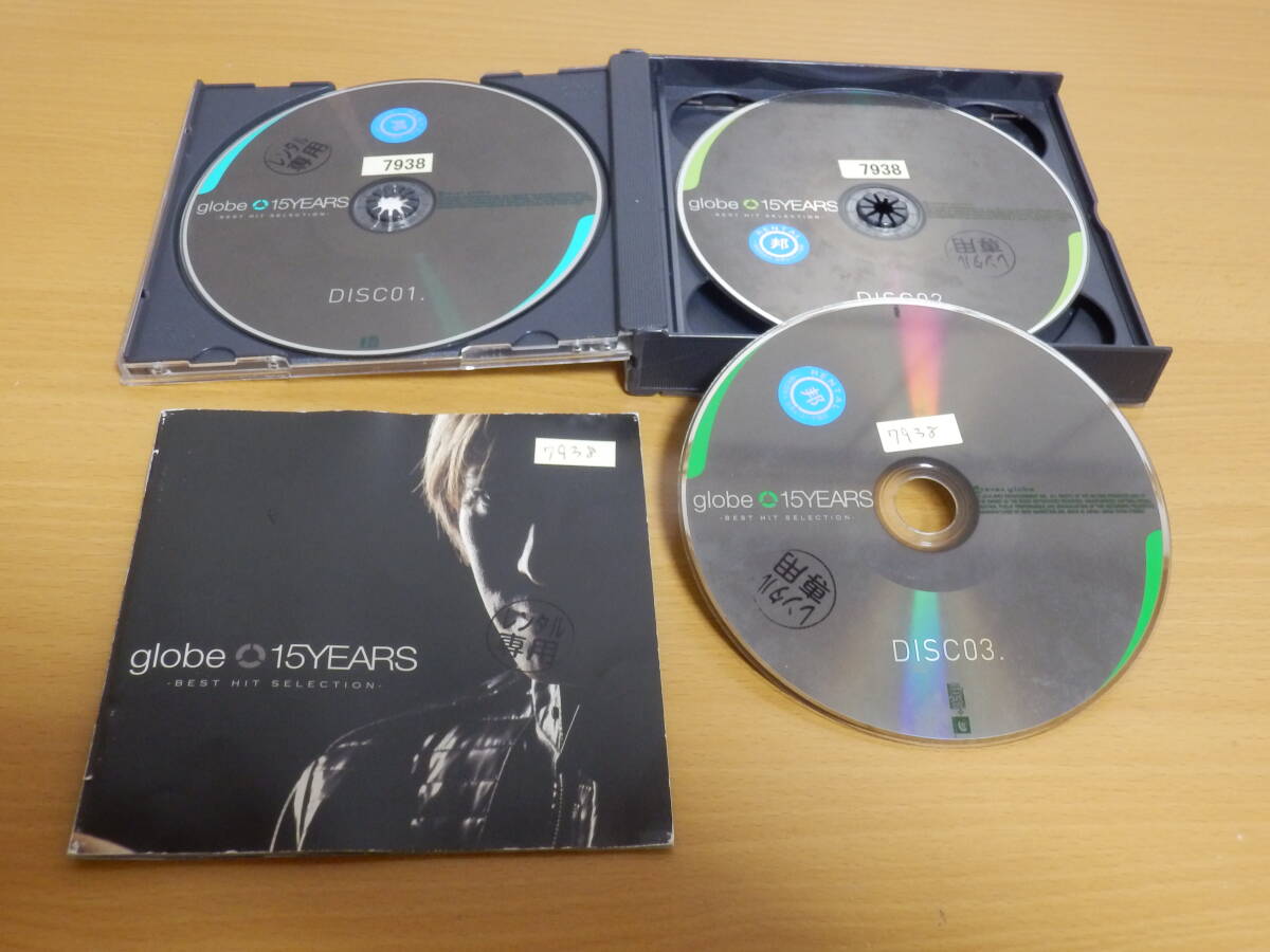 globe CD3枚組ベストアルバム「15YEARS -BEST HIT SELECTION-」グローブ 小室哲哉 KEIKOの画像2