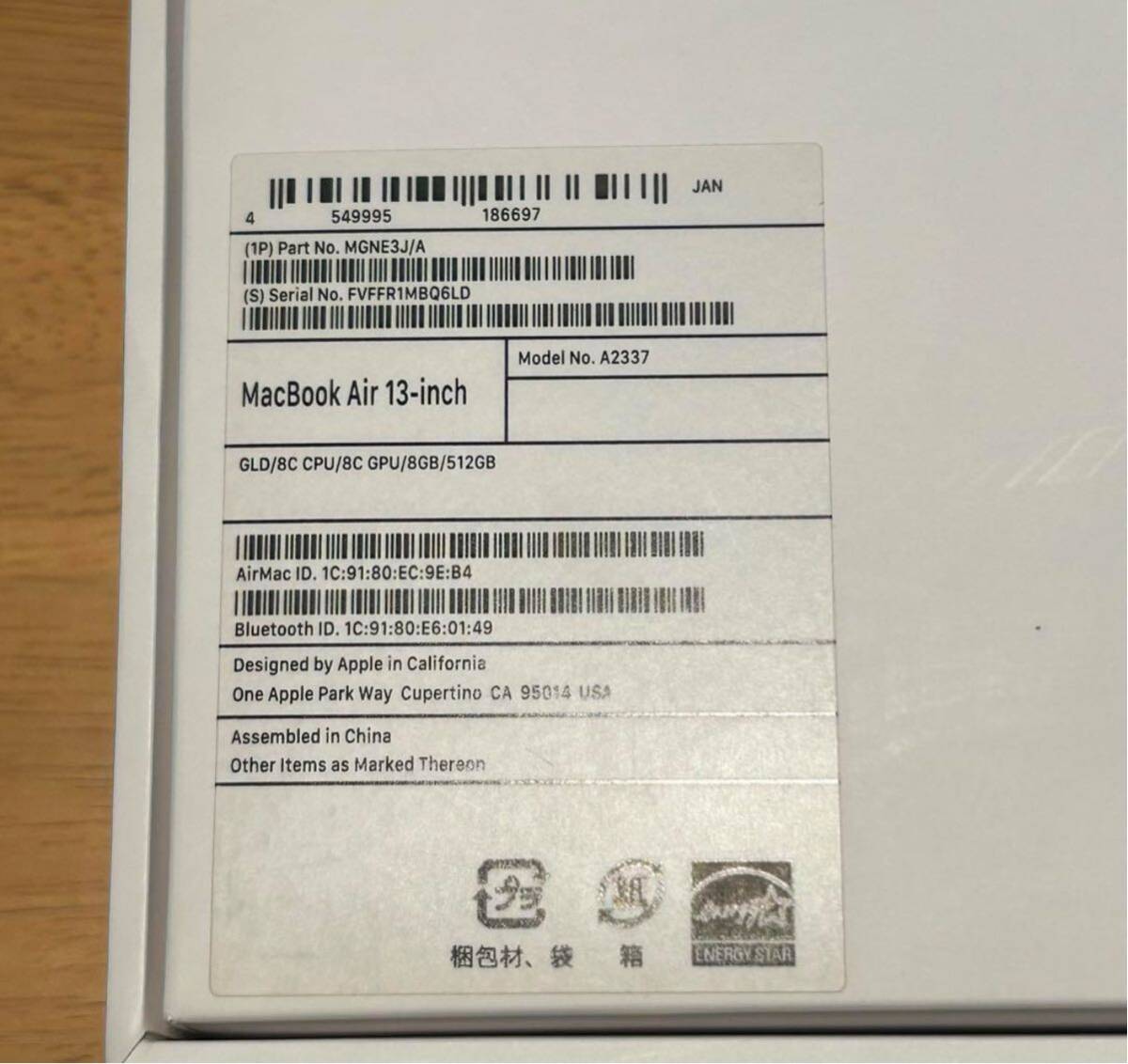 Apple MacBook Air M1 2020 512GB メモリ8G ハブ付 ピンクゴールド SSD の画像7