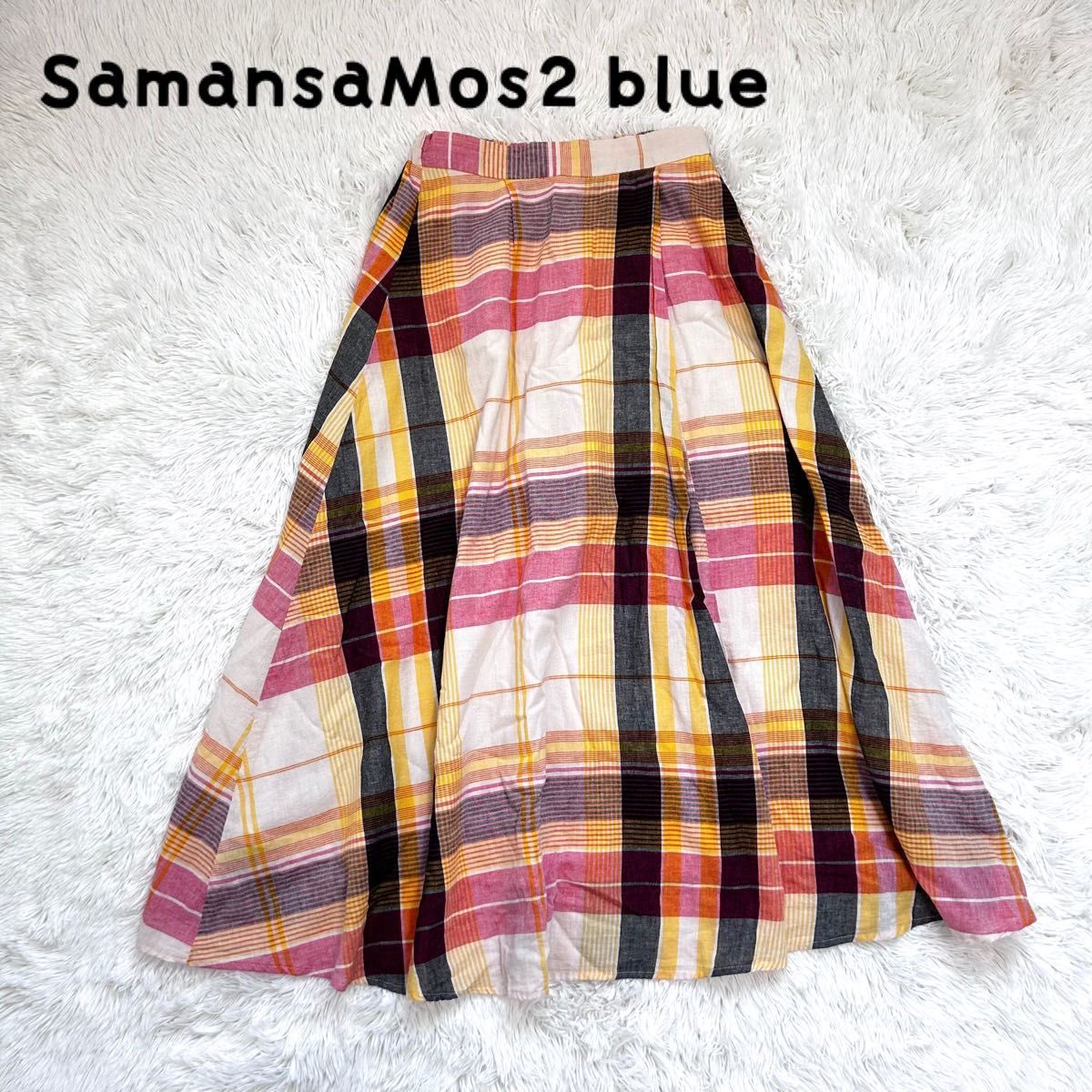 SamansaMos2 blue リネンブレンドスカート　マドラスチェック　暖色系　ふんわり