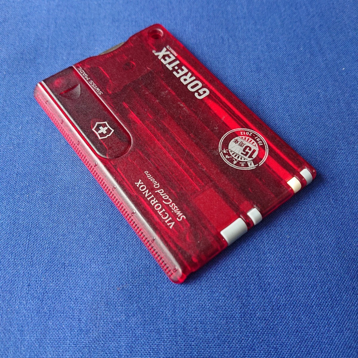 VICTORINOX(ビクトリノックス)Swiss Card Quattro (02)の画像8