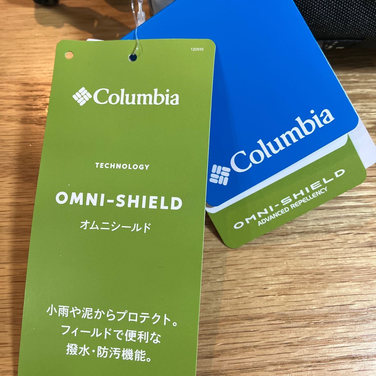 ラスト1点即決新品 コロンビア プライスストリームボトルホルダー ブラック 黒 カラビナ付き 保冷 Columbia ペットボトルカバー アウトドア_画像6