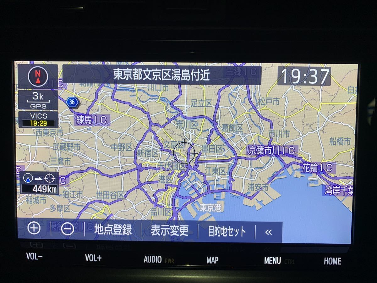 トヨタ純正ナビ NSZT-Y68T 地図SDカード　2019年 秋版 08675-0AW42 地図SD 地図データ 動作確認済み_画像5