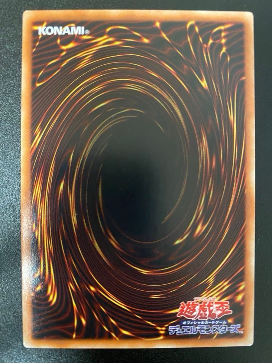 遊戯王 ブラックマジシャンガール ホログラフィックレア|Yahoo 遊戯王 ブラックマジシャンガール ホログラフィックレア|Yahoo