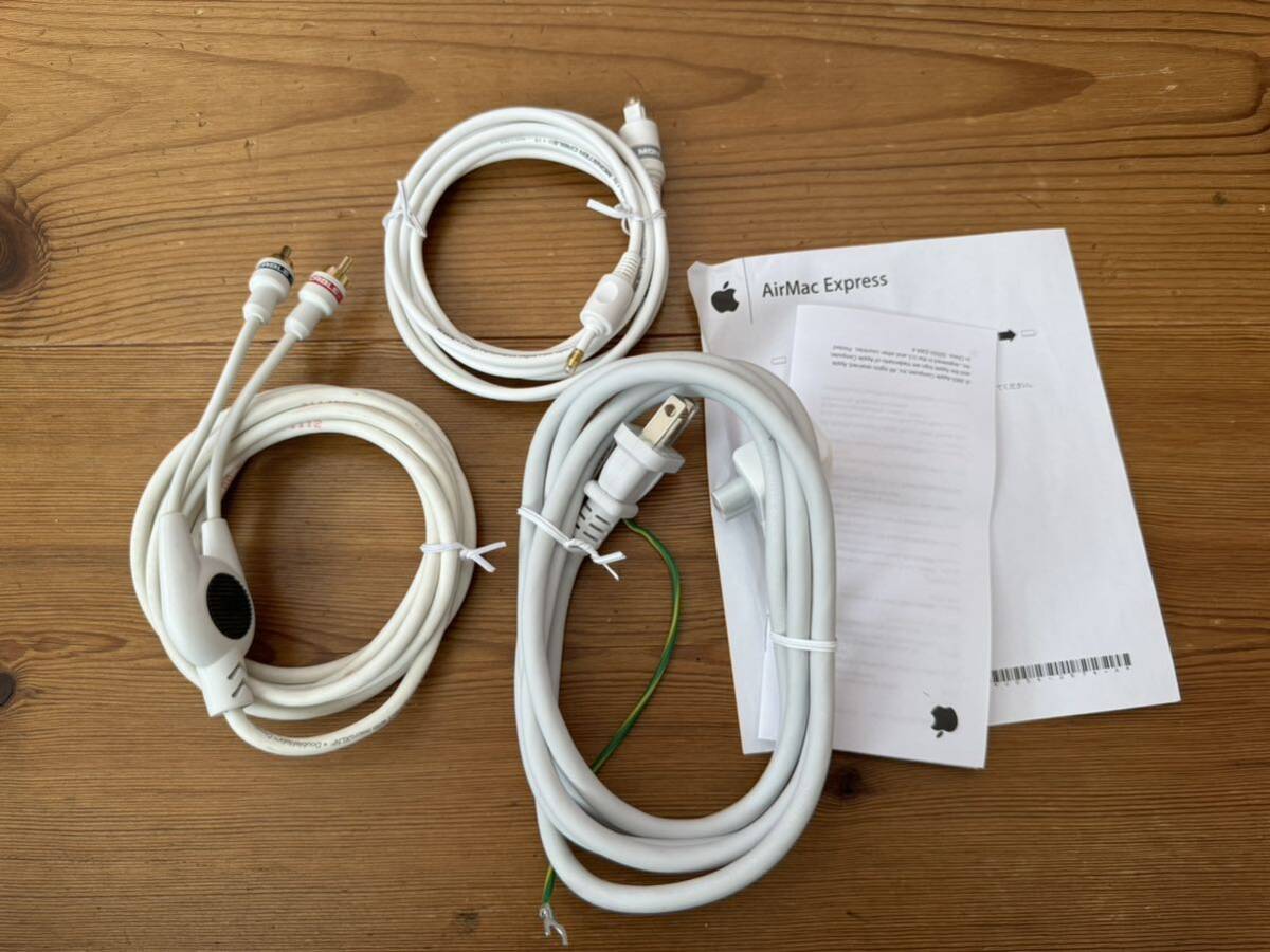AirMacExpress MB321J/A とStereoConnectionKit with MonsterCables M9573J/Aのセット 美品 モンスターケーブル_画像2