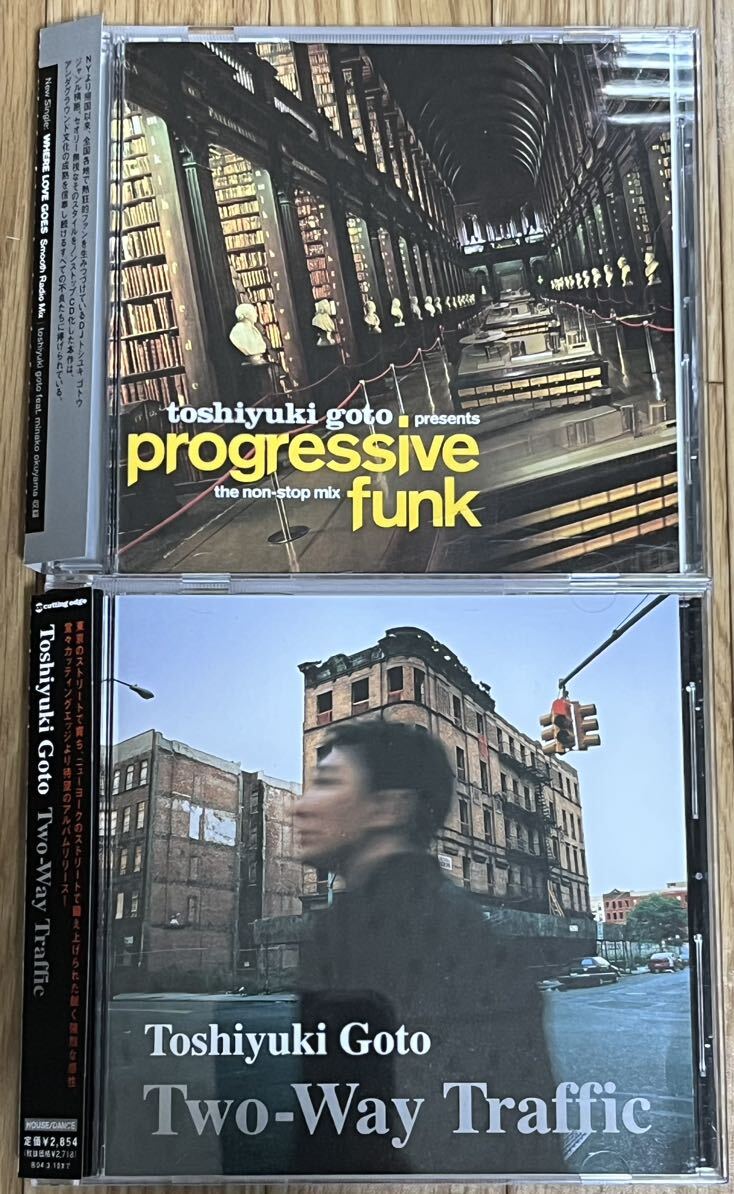 Toshiyuki Goto Two-Way Traffic progressive funk 2枚セットの画像1