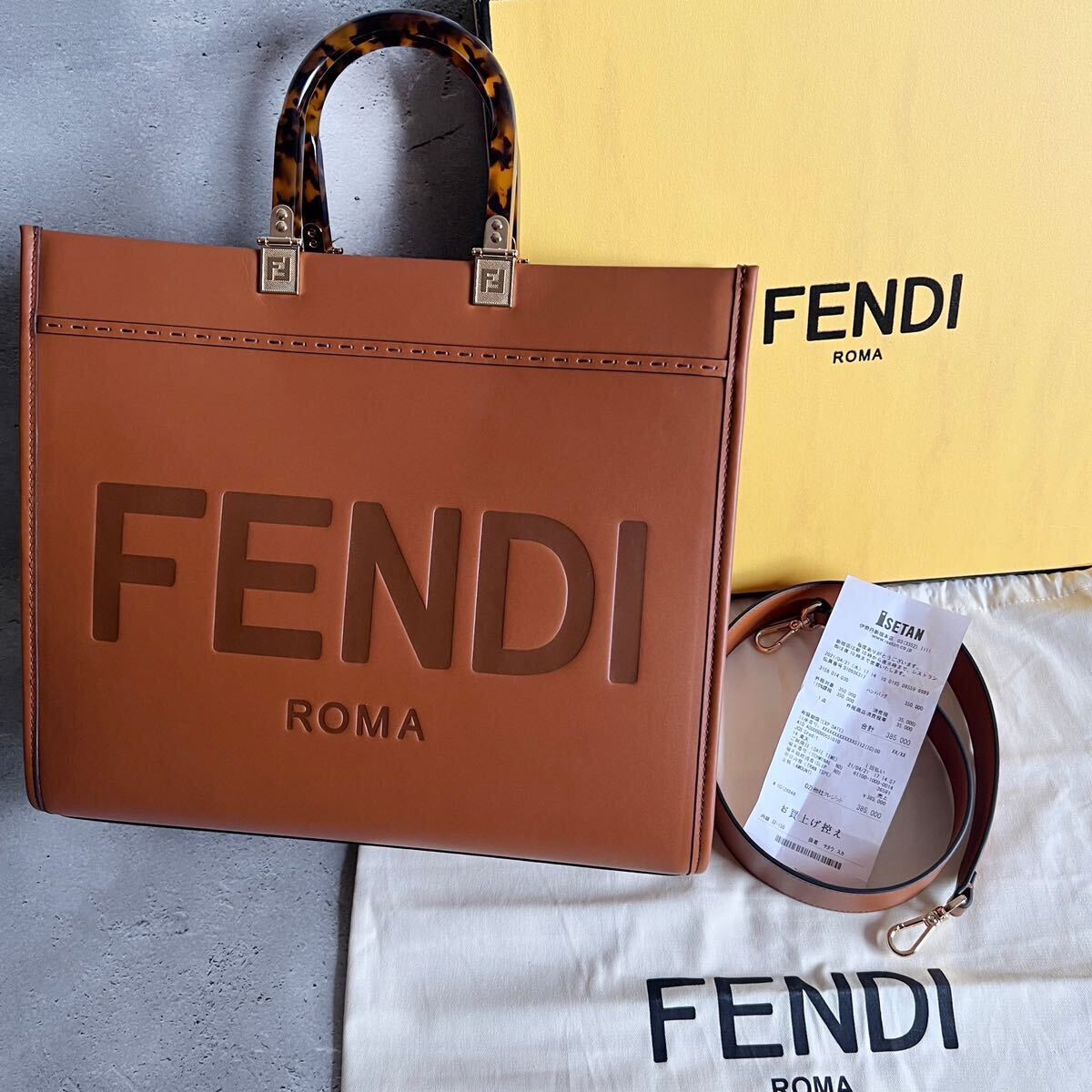 【極美品/人気】FENDI フェンディ SUNSHINE MEDIUM SHOPPING BAGサンシャイン ミディアム カーフレザートートバッグ 茶ブラウン レディースの画像1