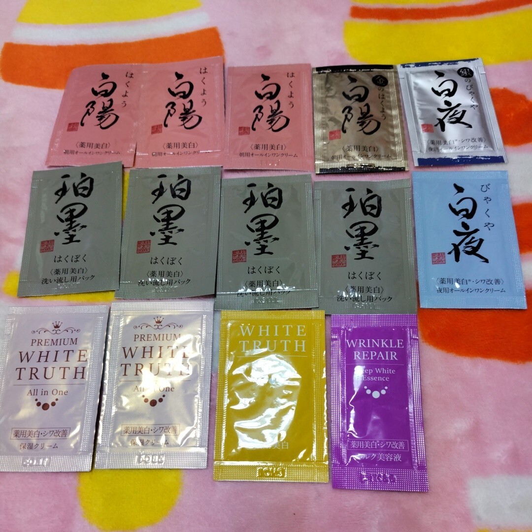 サンプル 珀墨 白陽 白夜 premium white truth wink pearl 美容液 洗い流しパック オールインワンクリーム 保湿クリーム_画像1