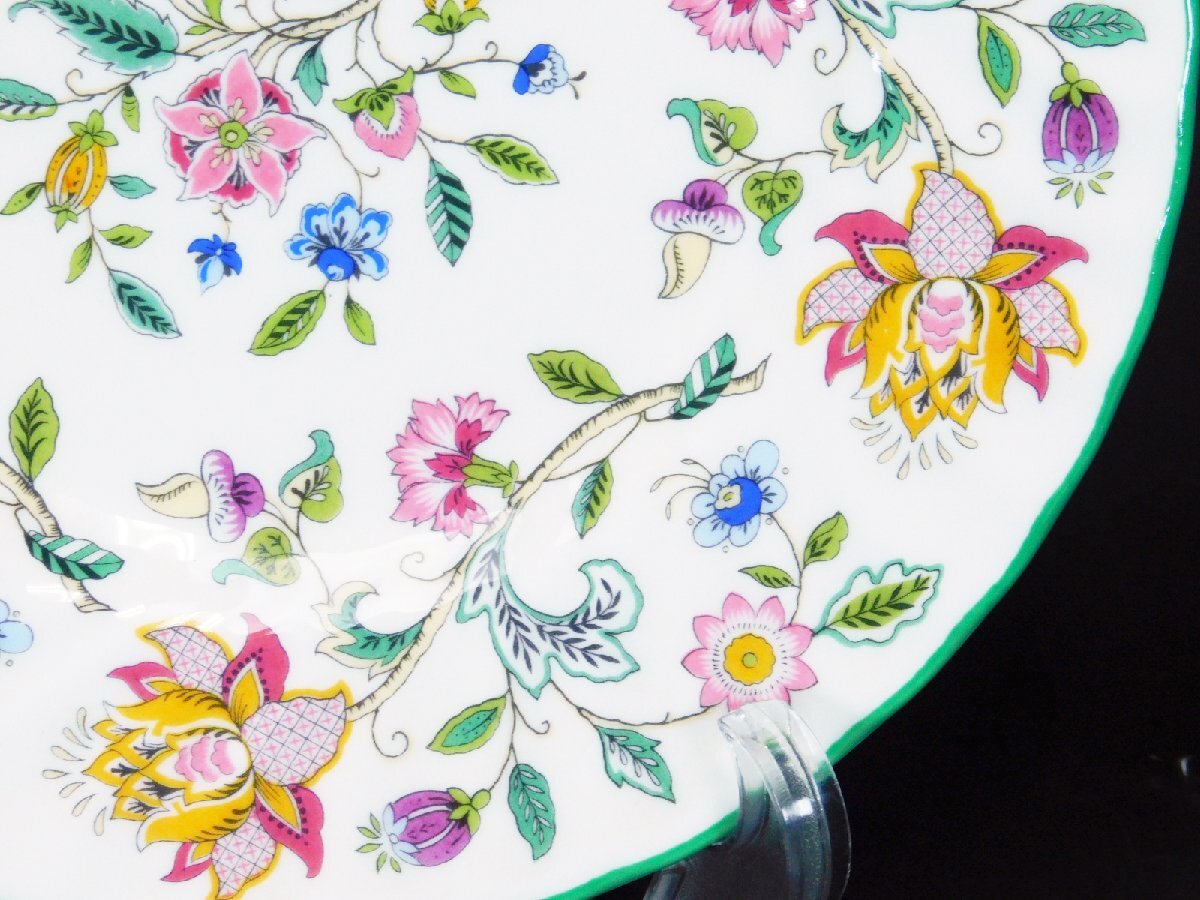  Minton MINTON is Don hole HADOON HALL is Don hole green plate (20cm)② long-term keeping goods AC24040707