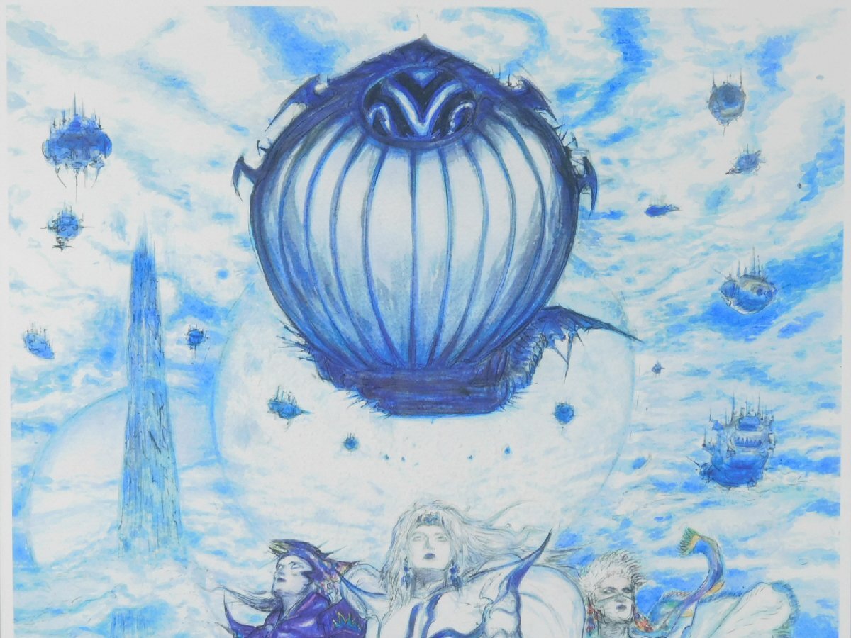 天野喜孝 プレリュード FF4 ミクストメディア 版画 額装 専用 天野喜孝 プレリュード FF4 ミクストメディア 版画 額装 専用