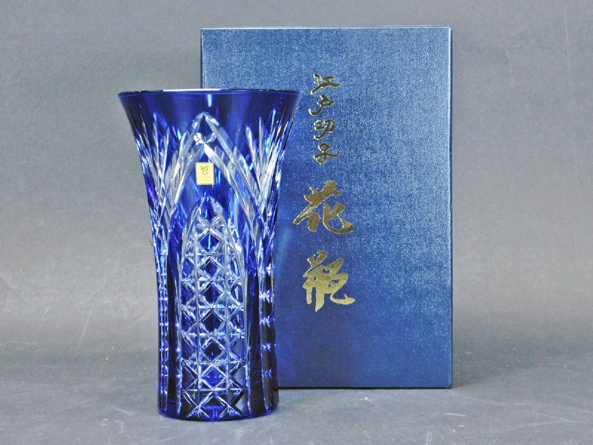 カガミクリスタル 各務クリスタル 江戸切子 花瓶(専用ケース)長期保管品AC24042113_画像2