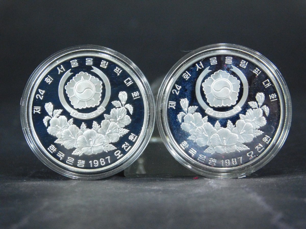ソウルオリンピック 1988 記念コイン SEOUL 記念硬貨 5枚セット 3枚銀貨(専用ケース)①長期保管品AC24042129の画像6