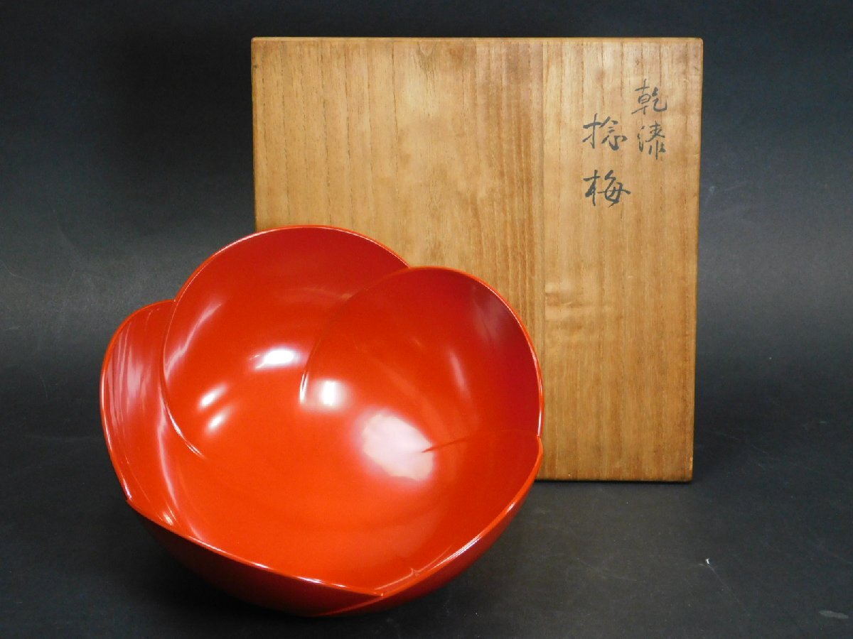  mountain . possible light ( light .). lacquer . plum pastry pot ( also box ). Watanabe . Saburou Ishikawa prefecture . art gallery place warehouse author long-term keeping goods AC24042807