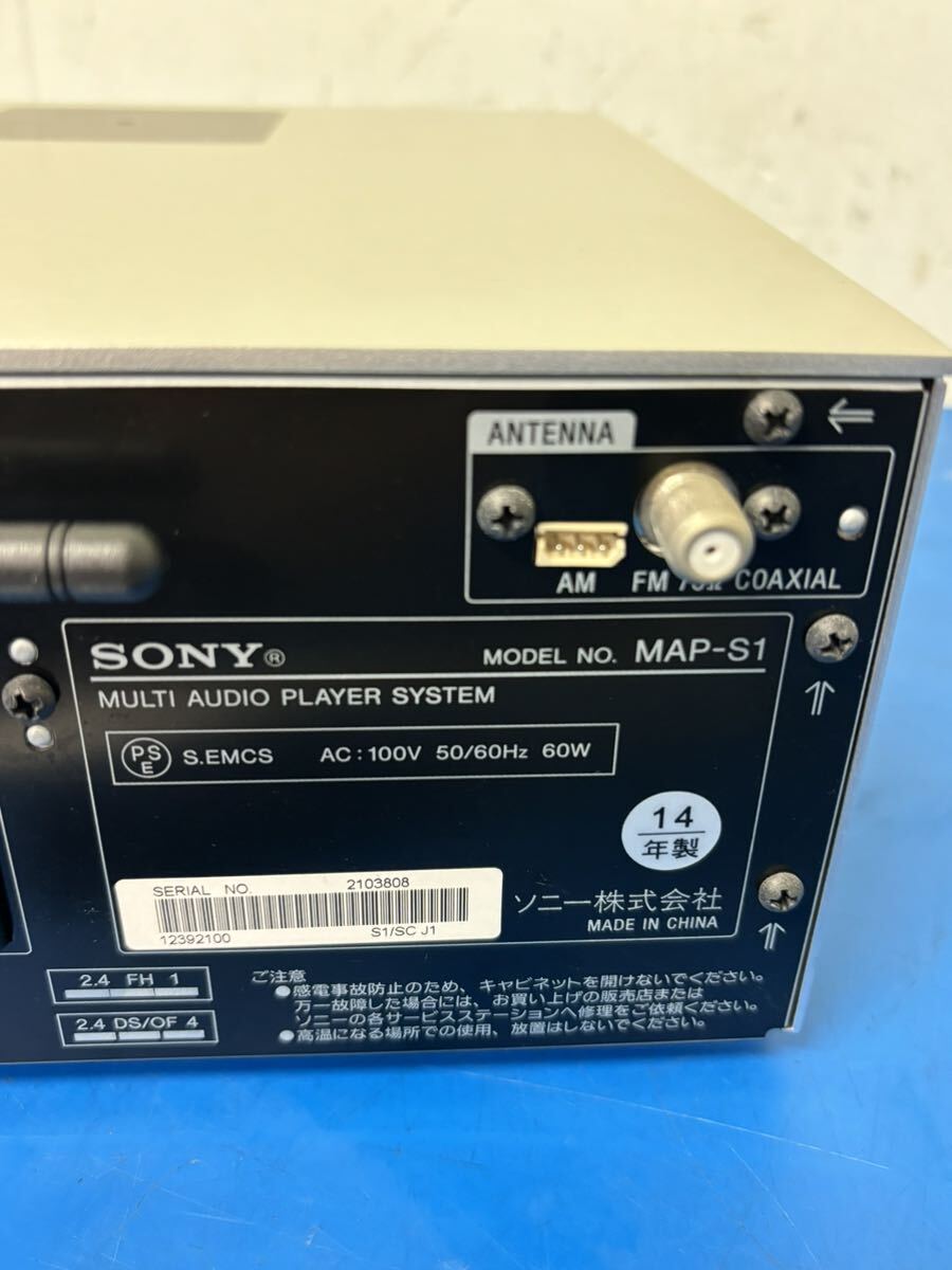 SONY MAP-S1