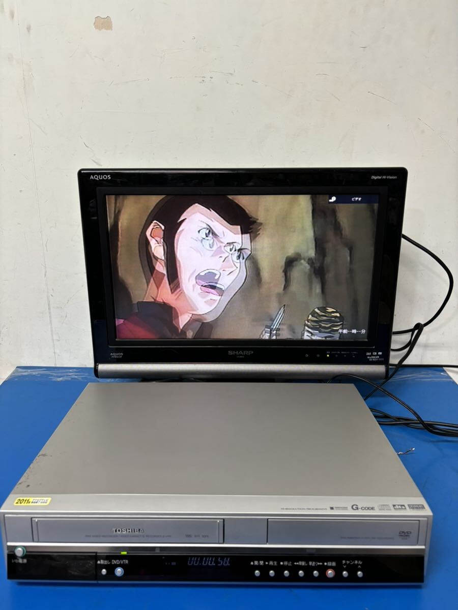 TOSHIBA D-VR5の画像4