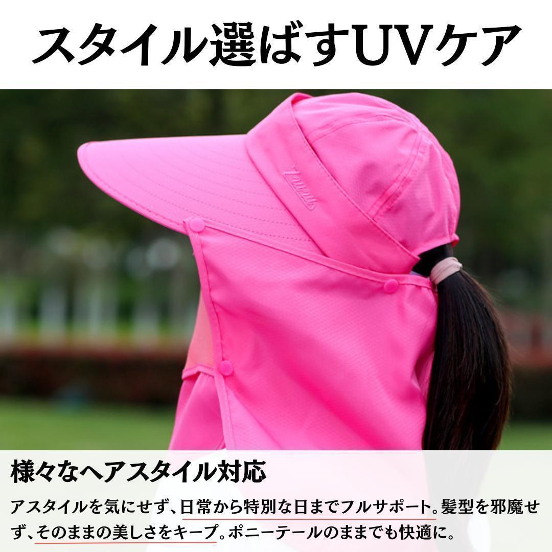 UVカット サンバイザー グレー ガーデニング 帽子 日焼け予防 紫外線対策_画像5
