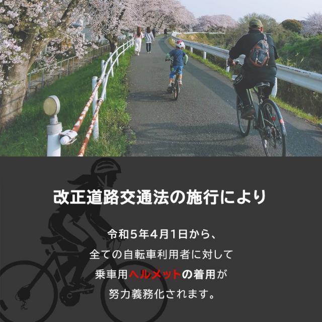 自転車 ヘルメット ネイビー 大人 ハット型 男女兼用 UVカット レディース_画像10