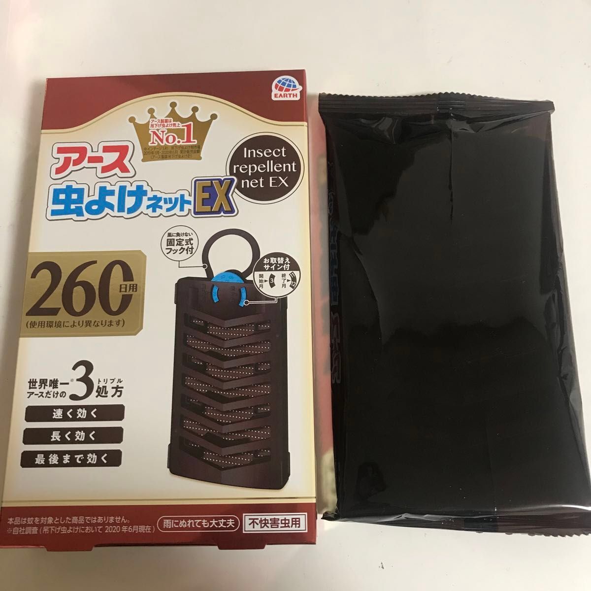 アース　虫よけネットEX 260日用　新品4個セット　雨ok 不快害虫用　無臭タイプ　速く、長く、最後まで効く　ブラウン　虫除け