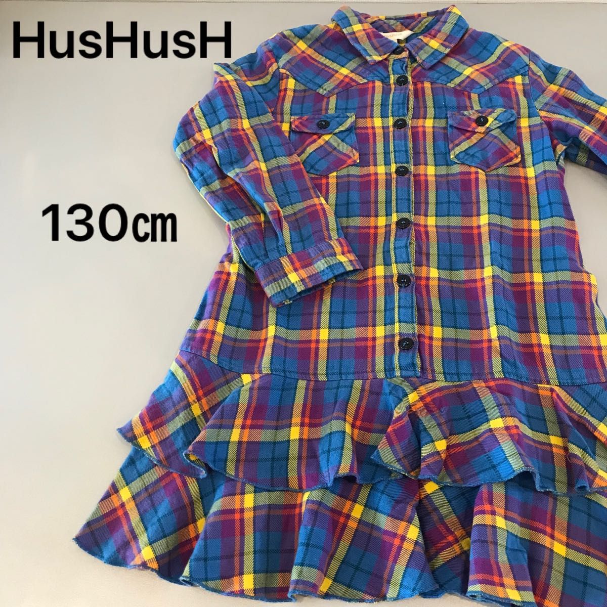 【HusHurH】キッズ　 チェック　ワンピース　130㎝  ブルー　可愛い　女の子　チュニック　小学生　フリルスカート　長袖