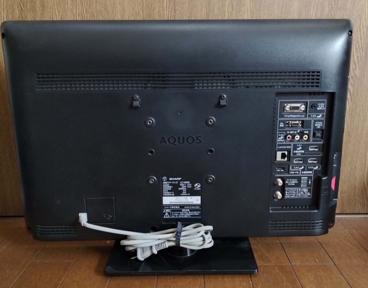 美品 SHARP AQUOS テレビ LC-24K5-B|Yahoo!フリマ(旧PayPay 美品 SHARP AQUOS テレビ LC-24K5-B|Yahoo!フリマ(旧PayPay