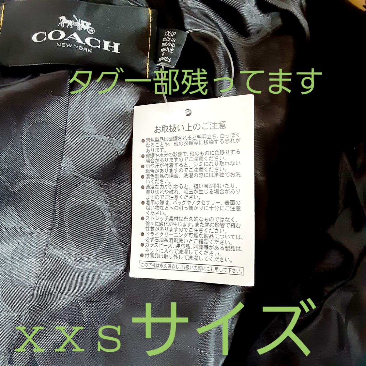 トレンチコート ベージュ アウター ロング スプリングコート トレンチコート ベージュ アウター ロング スプリングコート