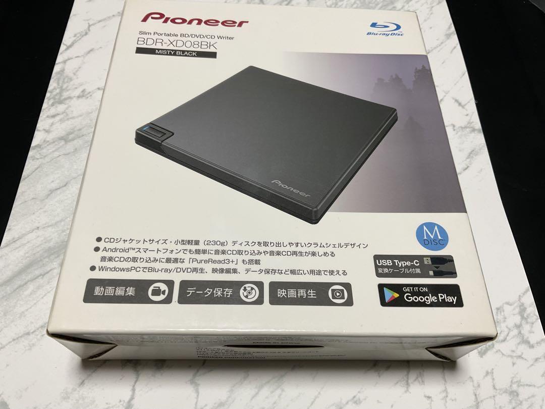 新品未使用 Pioneer Blu-ray Drive BDR-XD08BK クラムシェル型 ミスティブラック MISTY BLACK パイオニア ブルーレイドライブの画像1