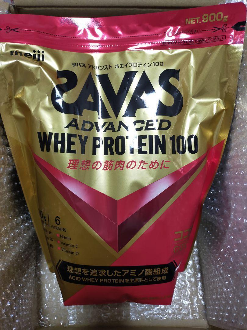  новый товар не использовался The автобус SAVAS advanced cывороточный протеин 100 какао тест 900g Meiji 