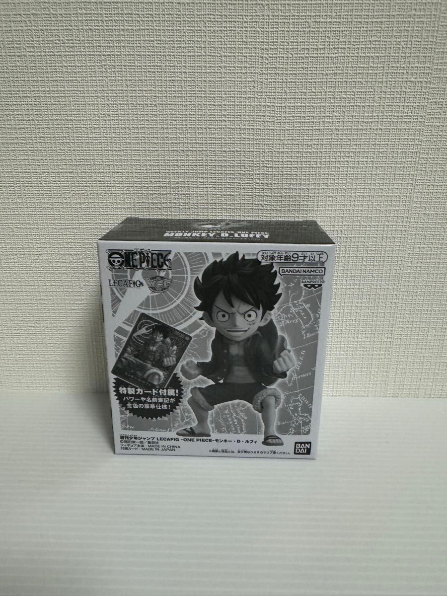 即日発送】LECAFIG レカフィグ ONE PIECE モンキー・D・ルフィ 即日発送】LECAFIG レカフィグ ONE PIECE モンキー・D・ルフィ