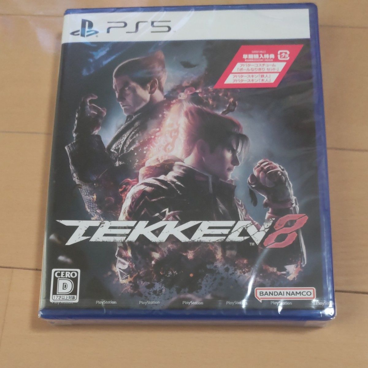 ＰＳ５ 鉄拳８ 新品未開封