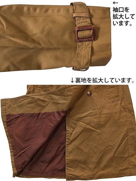 婦人服 　長袖 トレンチコート 　≪ ベルト付き≫ 　薄い茶ベージュ系（中古　USED商品 　注意点あり　必読）No.A838 ◆::_画像3