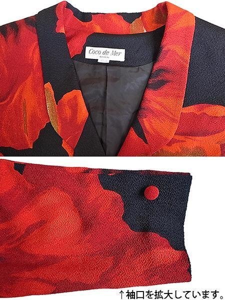 馬里邑（ マリムラ） スーツ 上下set 　長袖 ベースは鮮やかなレッド系 　ちりめんのような生地 花柄 　9AR （新品） No.A002 ◆::_画像2