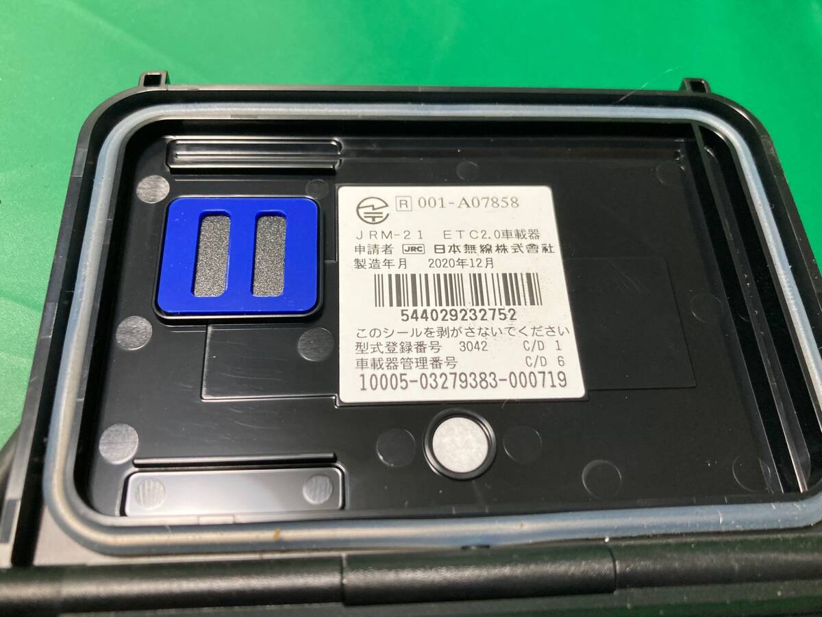 バイク用 ETC2.0 JRM-21 日本無線 中古 D721 製造年: 2020/12_画像2