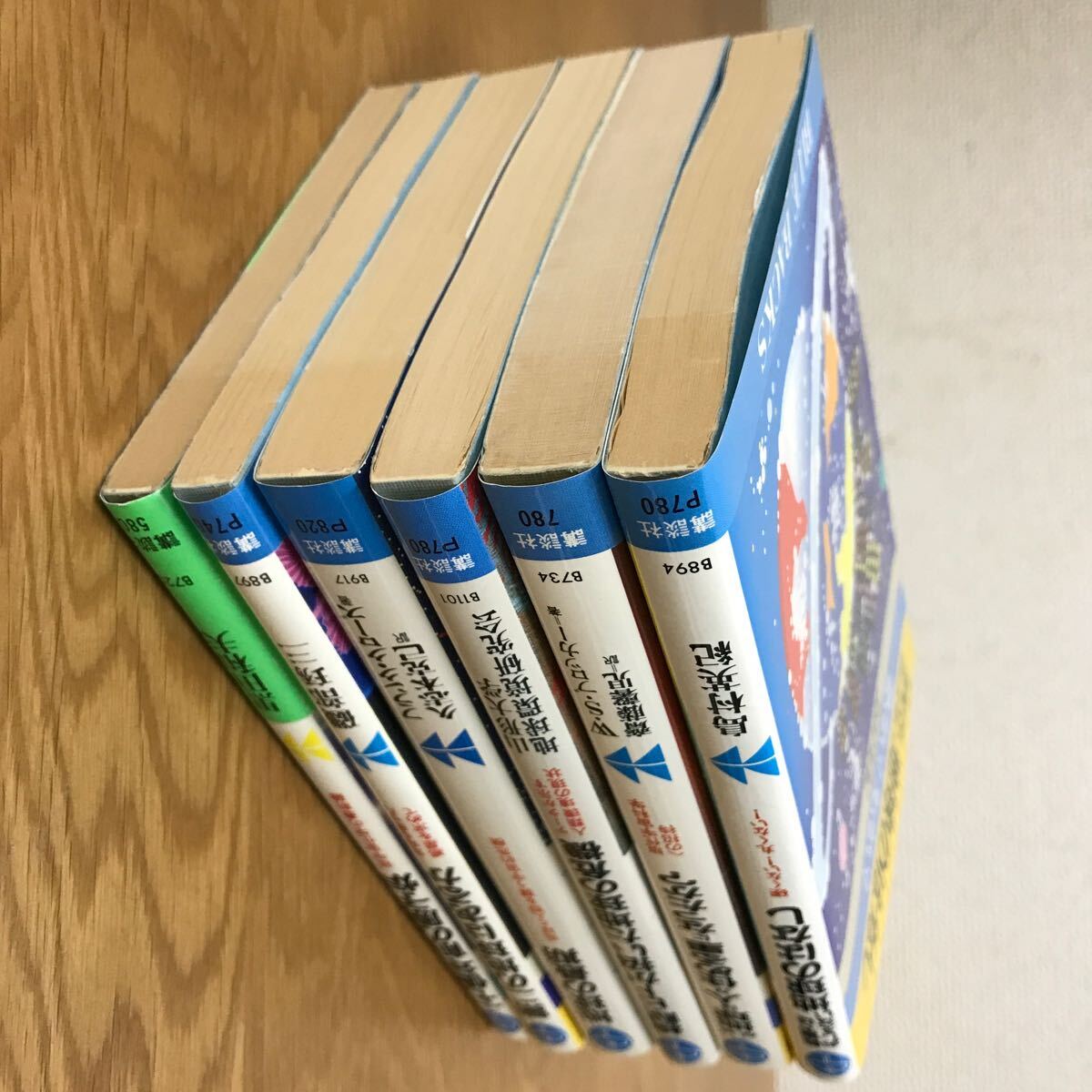 【送料無料 初版】教室ではおしえない地球のはなし 地球の最期 17億年前の原子炉 他 ブルーバックス まとめて6冊セット ⑧ BLUEBACKS j957_画像3