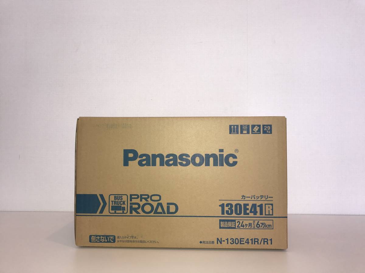 【新商品】バス・トラック パナソニック カーバッテリー PRO ROAD 130E41R/R1_画像1