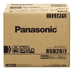 【新商品】パナソニック カーバッテリー PRO ROAD 85D26L/RW_画像1