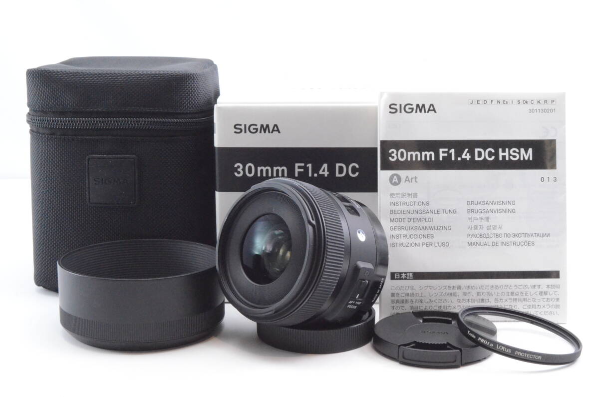 ☆ほぼ新品級美品☆SIGMA シグマ 30mm F1.4 DC HSM Art 013 キヤノン用 元箱、取説、フードケース付き
