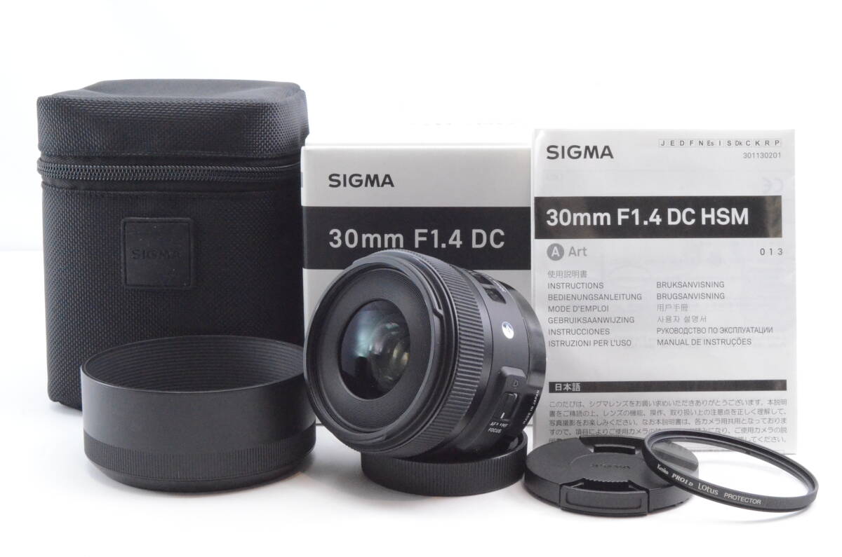 ☆ほぼ新品級美品☆SIGMA シグマ 30mm F1.4 DC HSM Art 013 キヤノン用 元箱、取説、フードケース付きの画像1