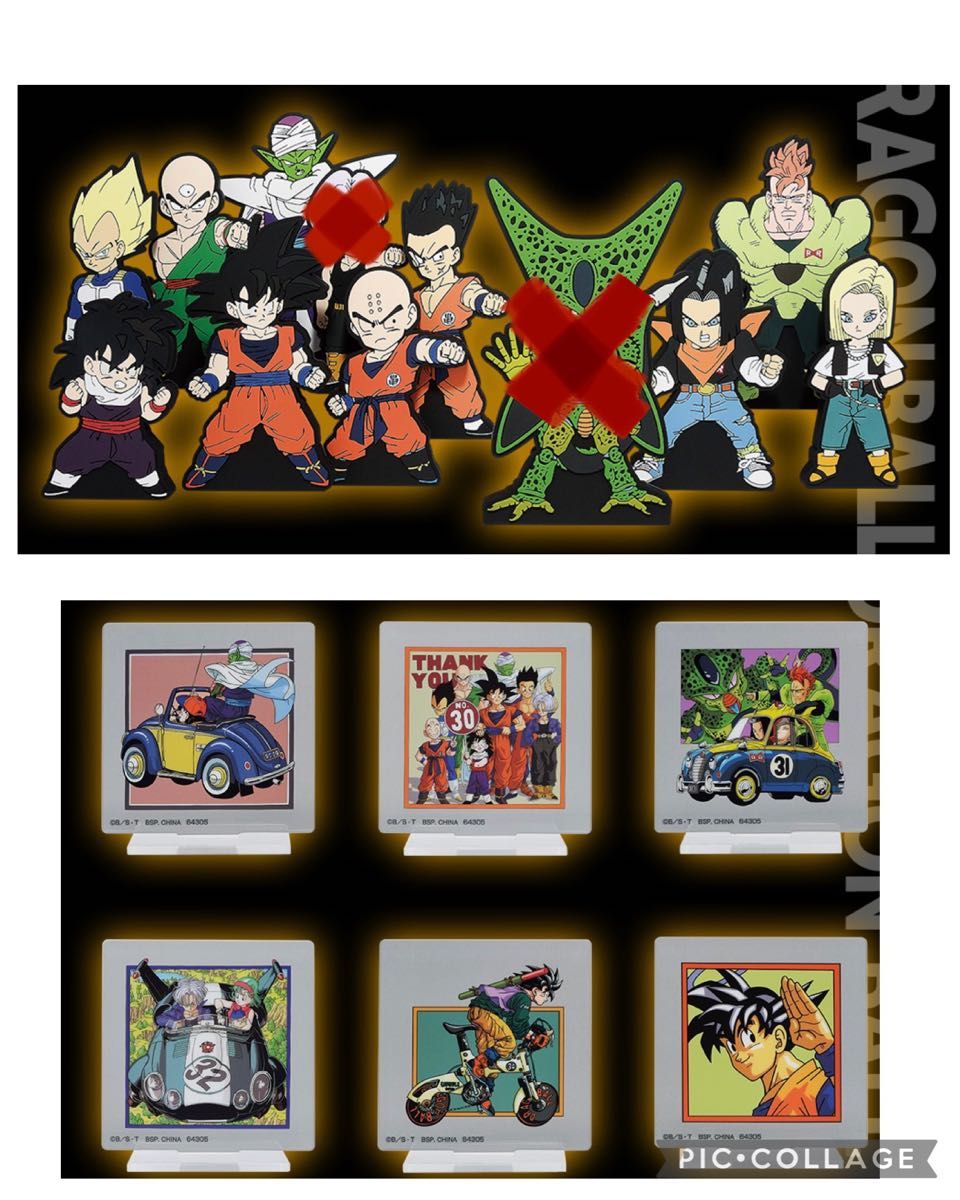 ドラゴンボール一番くじ 未来への決闘 F賞 ラバースタンド H賞 ドラゴンボール一番くじ 未来への決闘 F賞 ラバースタンド H賞