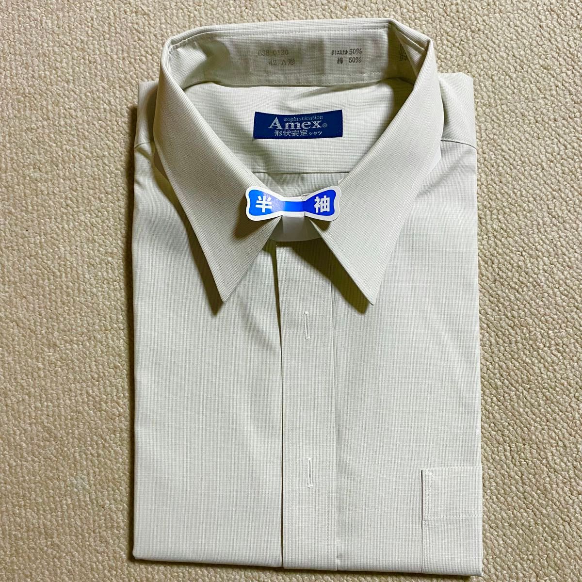 Amex  クリーニング済み　半袖ワイシャツ　サイズ42  Ａ型