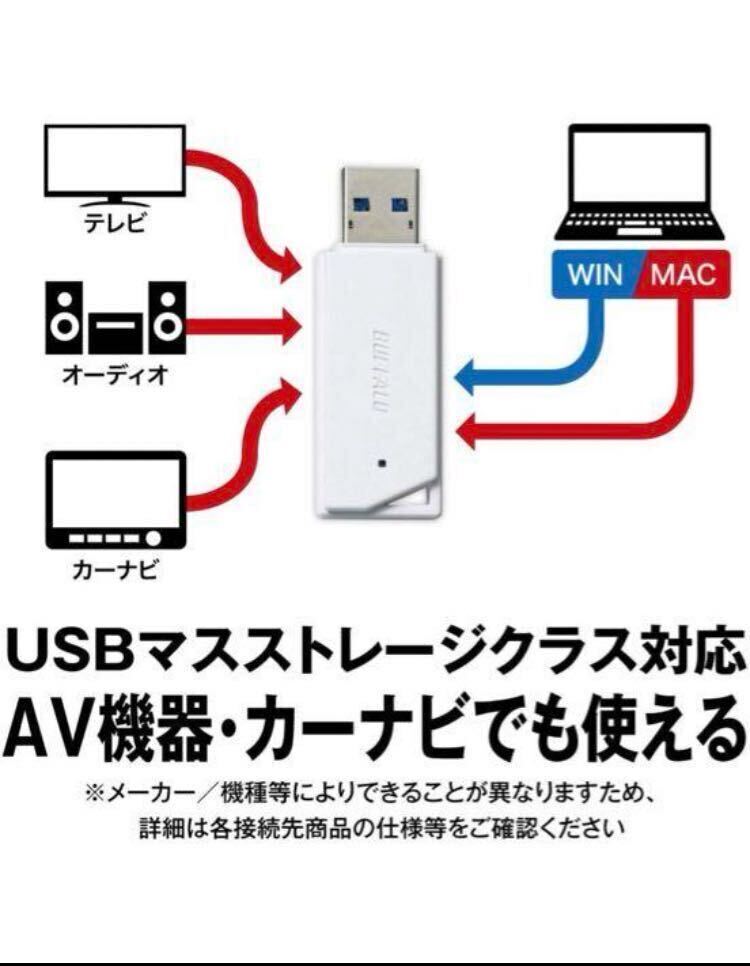 管001 USB64GB win10 windows10 インストーラー Install Windows Microsoft pro homeバッファロー USBメモリ 64GB USB3.2(Gen1)/3.1(Gen 1)の画像3