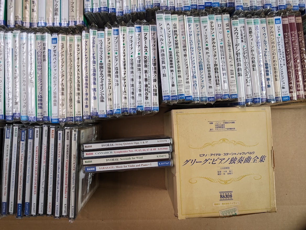 中古 クラシック CD NAXOS ナクソス レーベル まとめて 大量 約450枚 セット 帯付き/帯なしの画像5