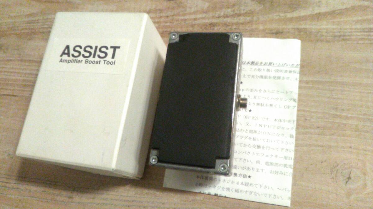 Rare!! ★J.T.Products ASSIST★ Discontinued!!の画像2