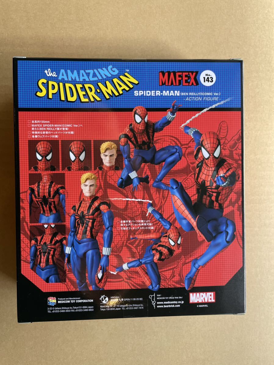 新品 MEDICOM TOY MAFEX No.143 SPIDER-MAN BEN REILLY COMIC Ver. マフェックス MARVEL メディコムトイ スパイダーマンの画像5