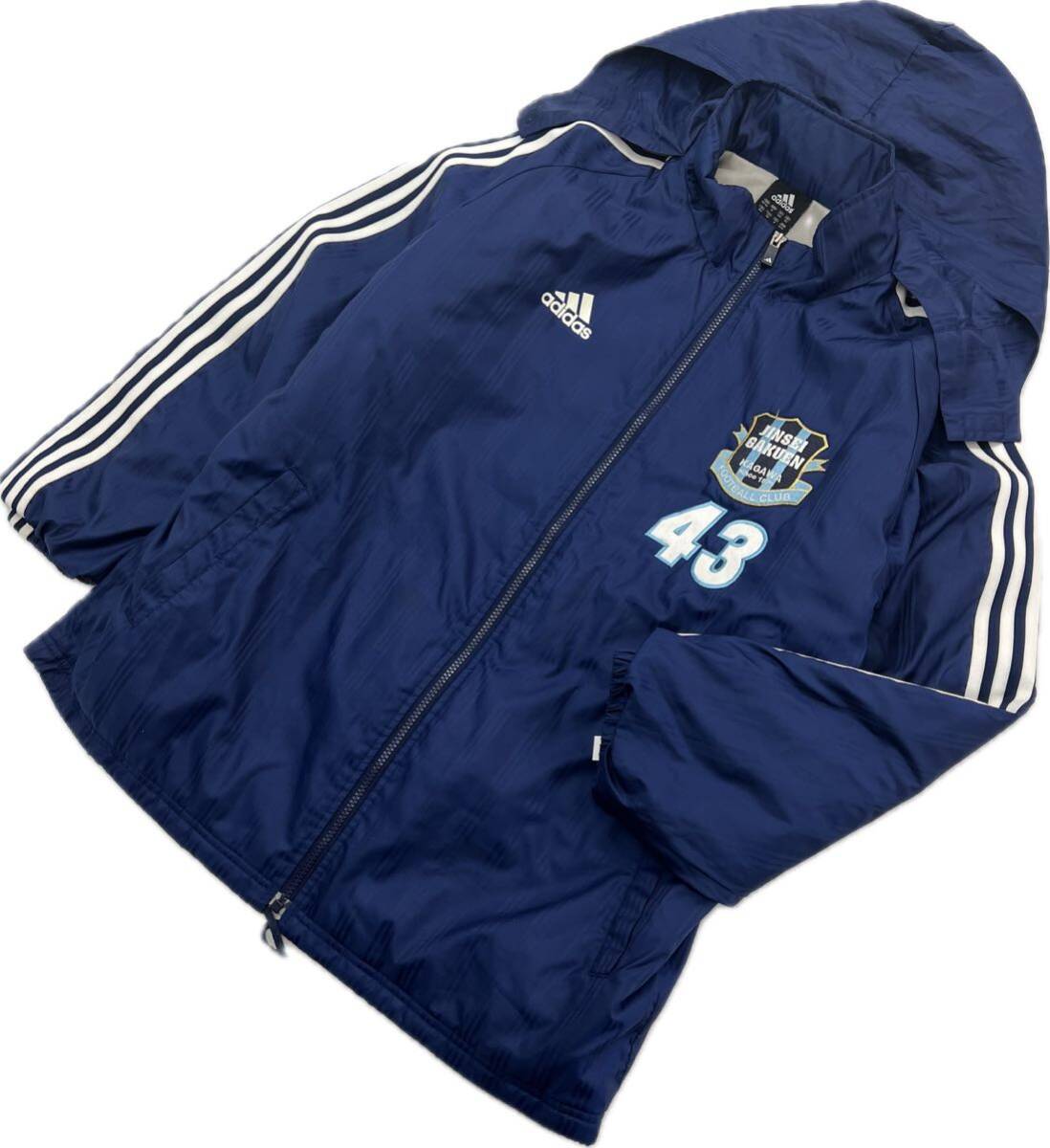 adidas *.. an educational institution Kagawa a little over . soccer part bench coat jacket coat navy O soccer sport training Adidas #EA277