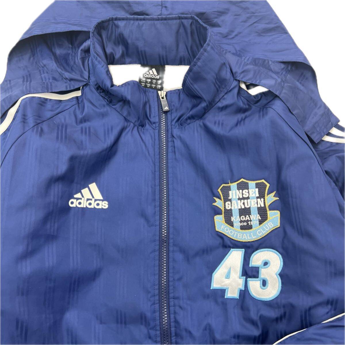 adidas *.. an educational institution Kagawa a little over . soccer part bench coat jacket coat navy O soccer sport training Adidas #EA277