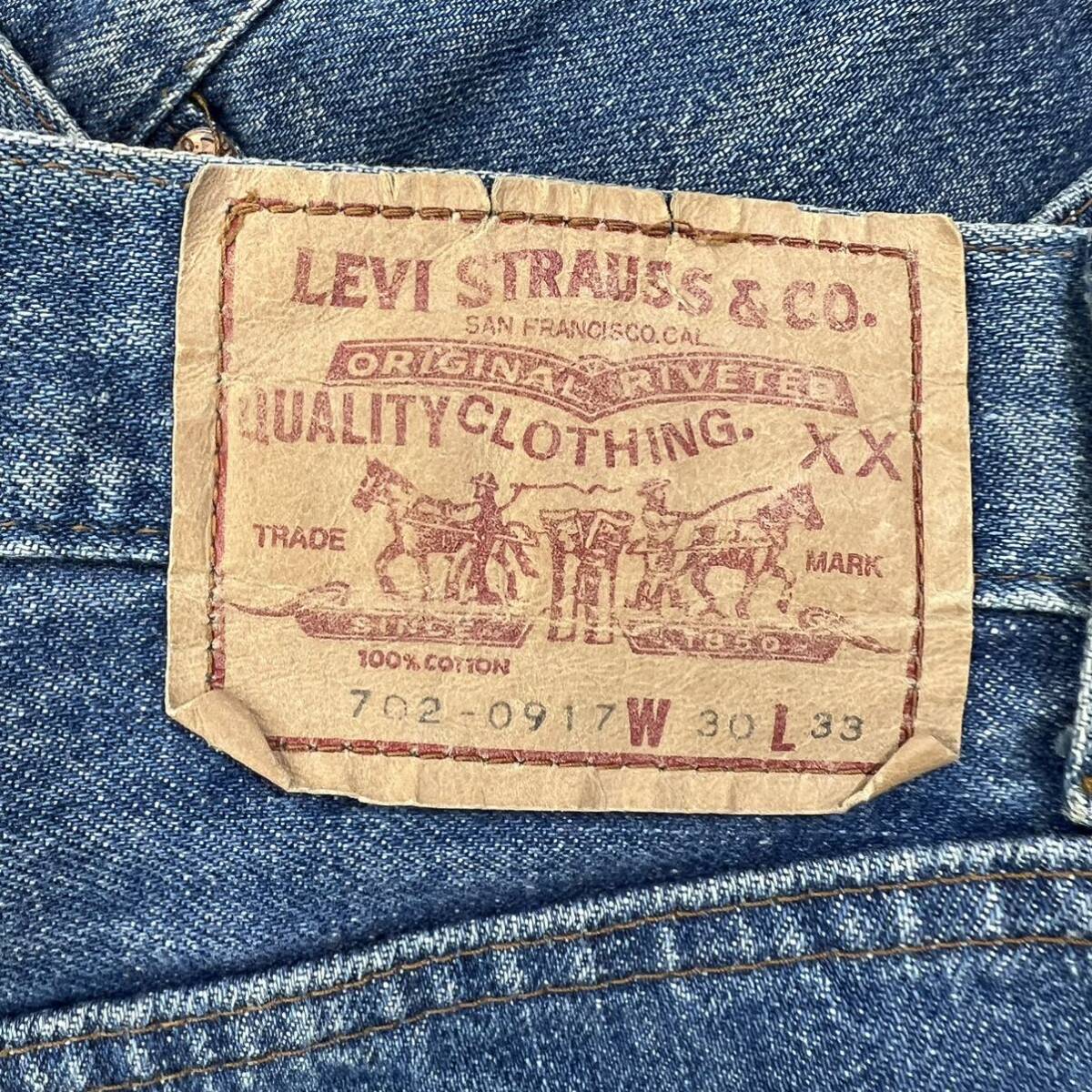 Levi's ☆ 702-0917 BIGE 初期 復刻 シンチバック デニムパンツ ジーンズ W30 アメカジ ストリート オールド 古着 人気 リーバイス■Ja7407_画像7