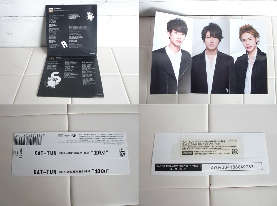 KAT-TUN 〇 10TH ANNIVERSARY BEST 10Ks 2CD 〇 帯付き ベスト KAT-TUN 〇 10TH ANNIVERSARY BEST 10Ks 2CD 〇 帯付き ベスト