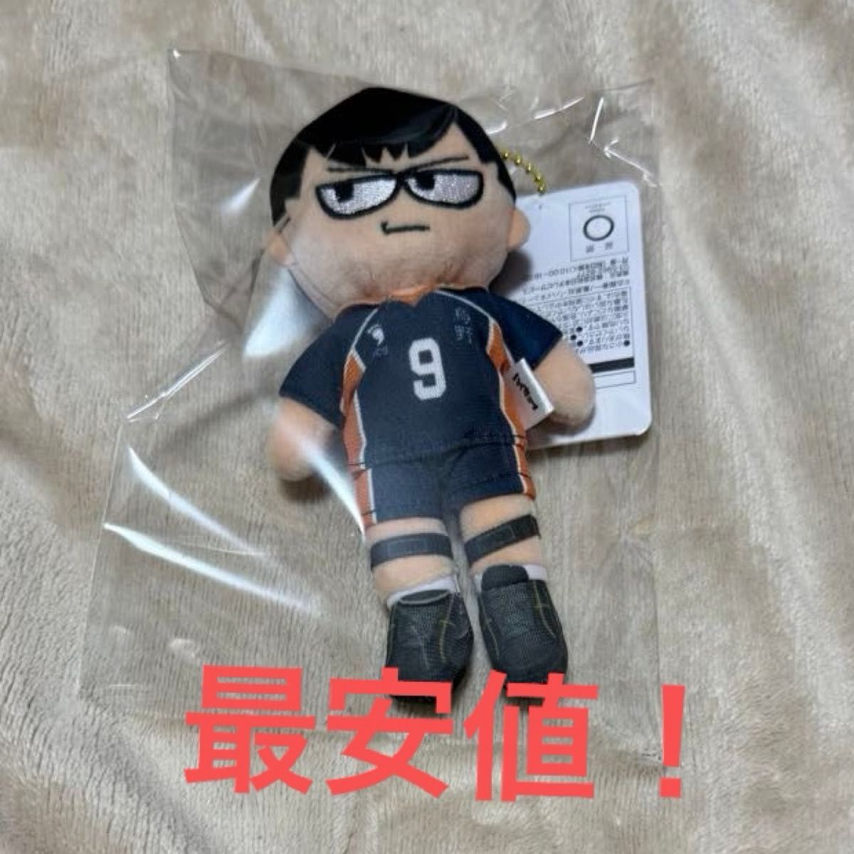 即日発送 ハイキュー プラザ ロフトコラボのジロリぬいぐるみ烏 即日発送 ハイキュー プラザ ロフトコラボのジロリぬいぐるみ烏