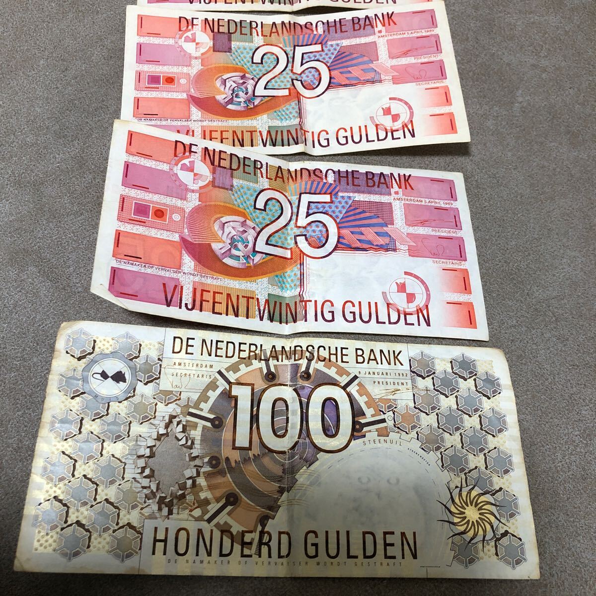 ギルダー 紙幣 オランダ25ギルダー紙幣：1989年銘版_画像1